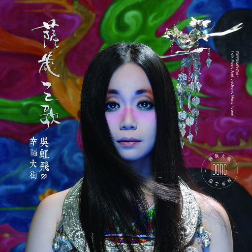 黑人摘花X㐅XBBBB
